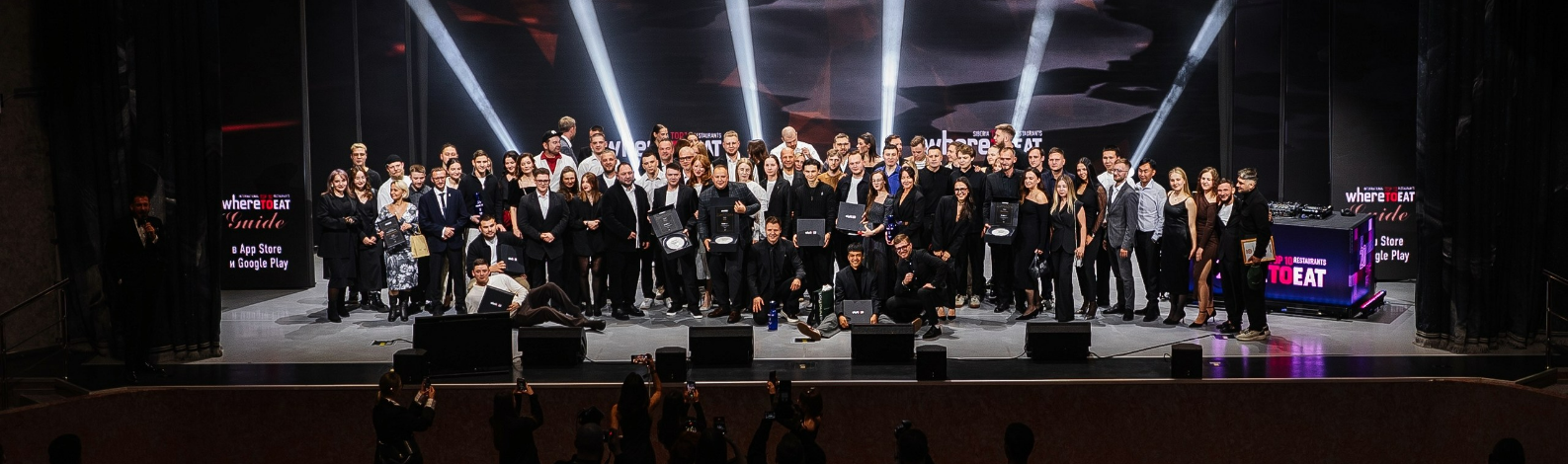 WHERETOEAT SIBERIA 2025