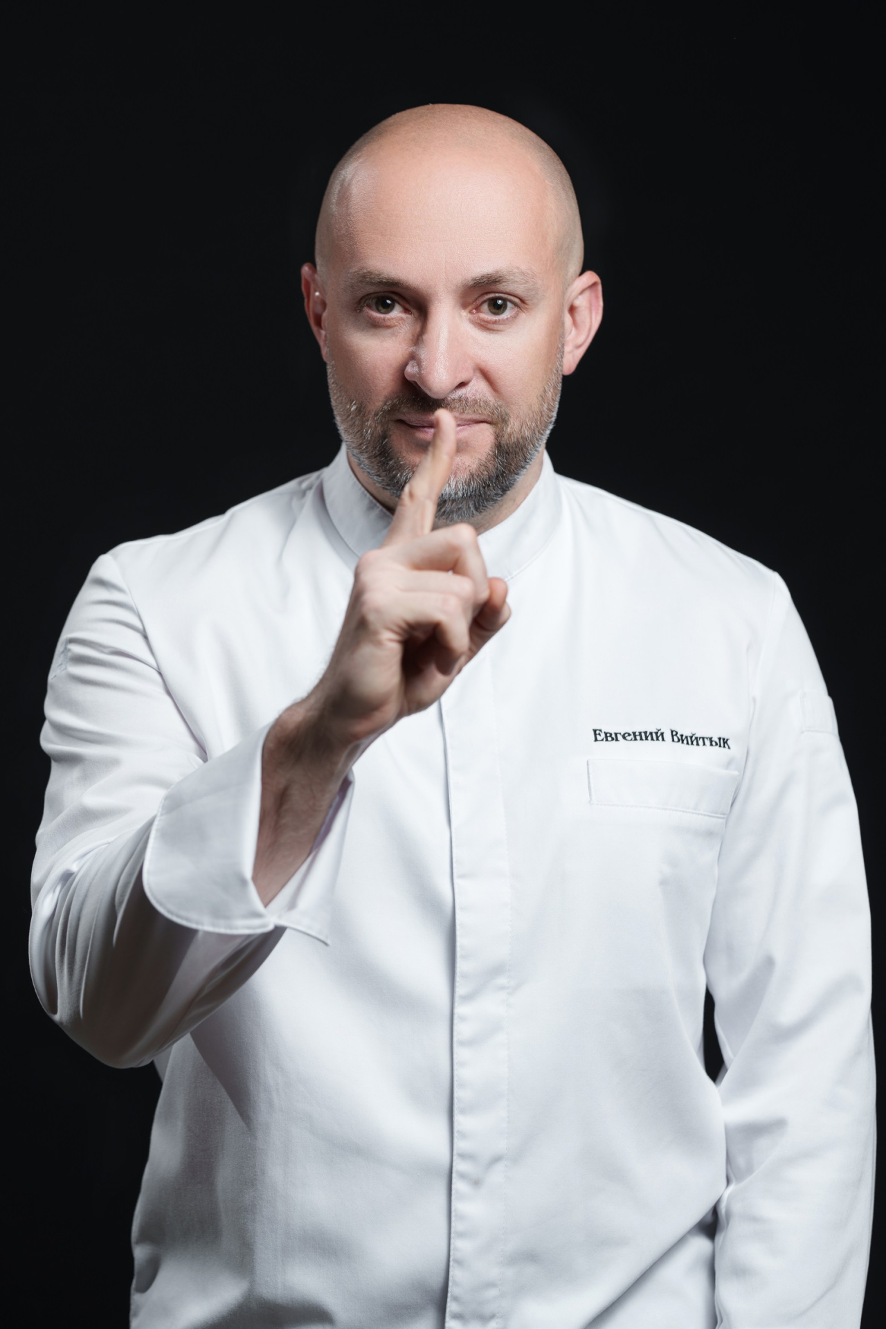 Евгений Вийтык.jpg