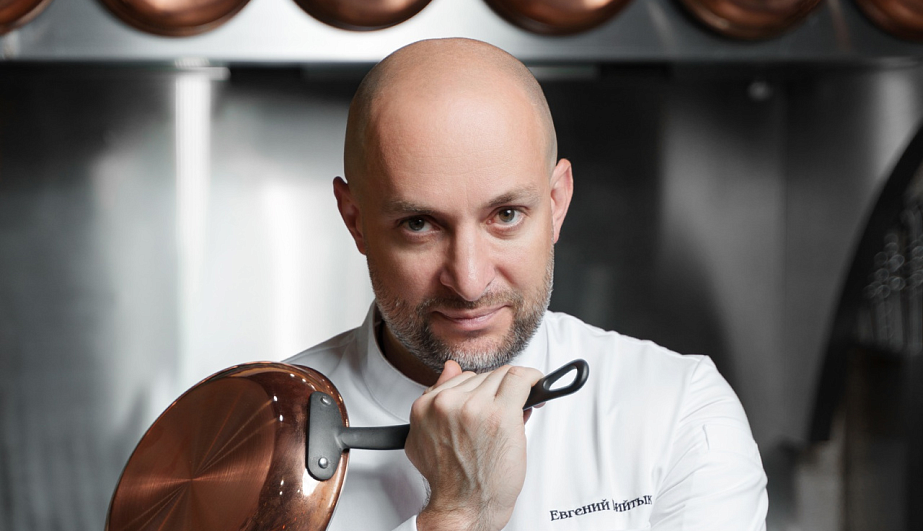 Евгений Вийтык Евгений Вийтык