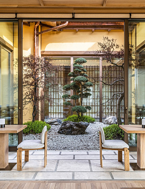Ryotei