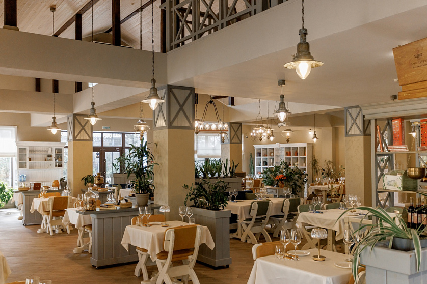 Винотеррия